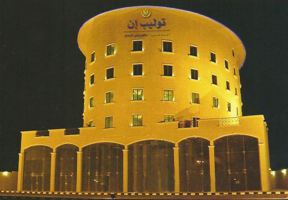 Tala Inn Hotel Corniche Dammam Exterior foto